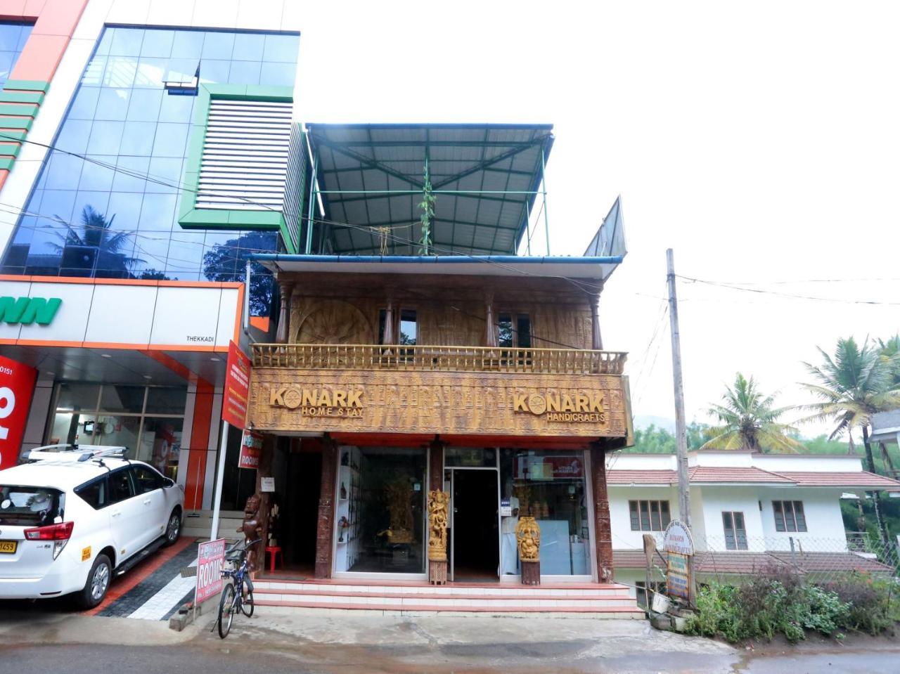 Konark Homestay تيكَدِيْ المظهر الخارجي الصورة